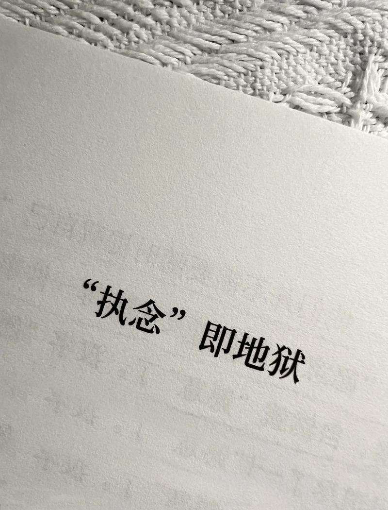 一页纸的执念，是不是过时了？