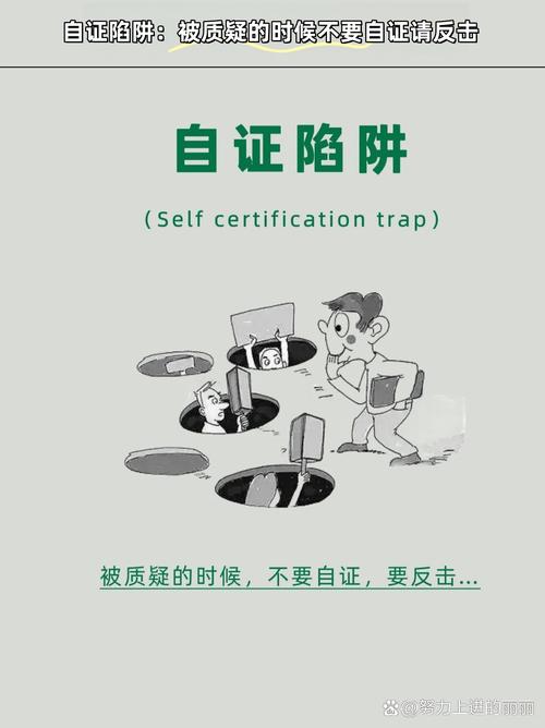 别等拿证，反向操作锁死你的利益