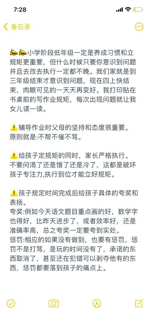 标准作业从来不是一成不变的死规矩