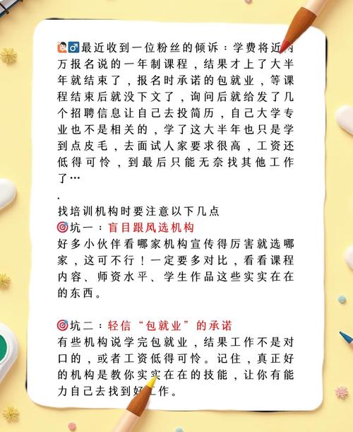 工厂用EDM最容易踩的坑，我见过几十万的学费打水漂