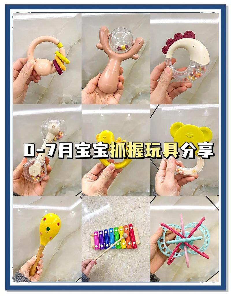 宝宝精细动作训练常用安全小玩具合集图