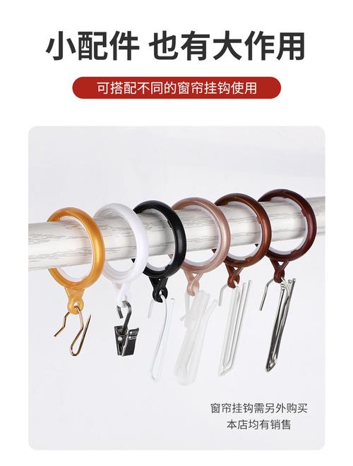 罗马杆吊环滑轮结构示意图