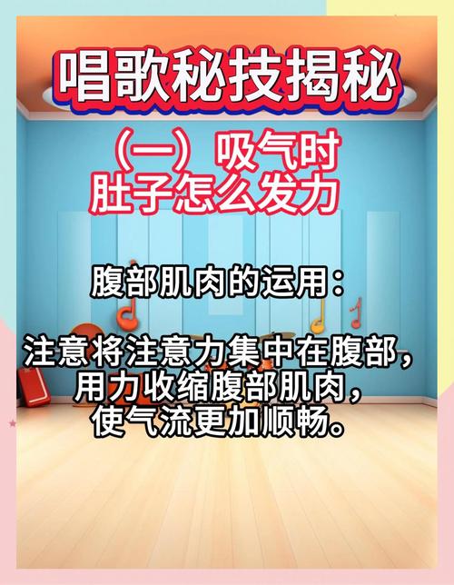 新手自学唱歌技巧中最容易被忽略的点是什么？-我问答网