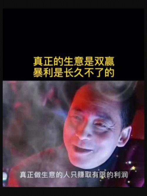 末端错漏啃掉你看不见的利润
