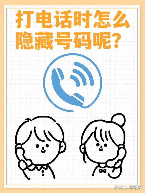 防身的反向操作：别上来就拨号码
