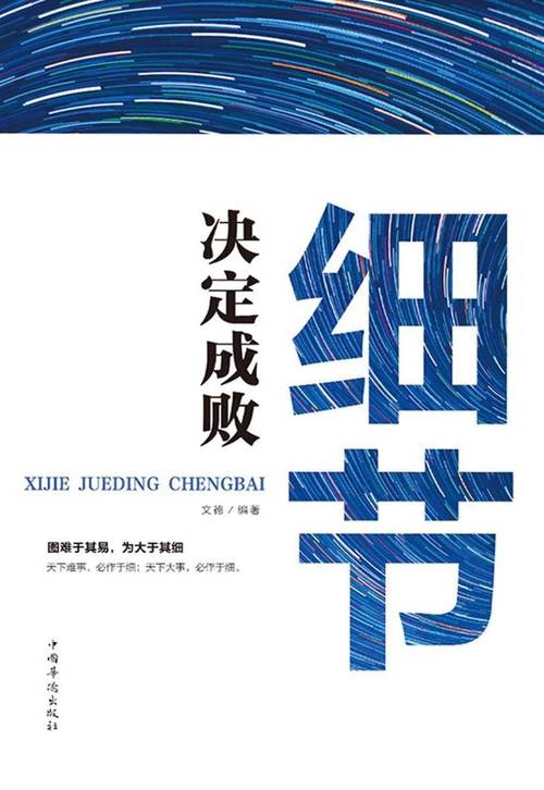 汽蚀与安装高程的算计,真的是细节决定成败