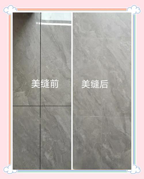 瓷砖铺贴留缝尺寸标准示意图