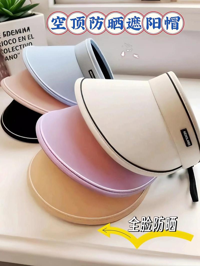 3. 遮阳帽?我选空顶帽+披肩发,凉爽又防晒