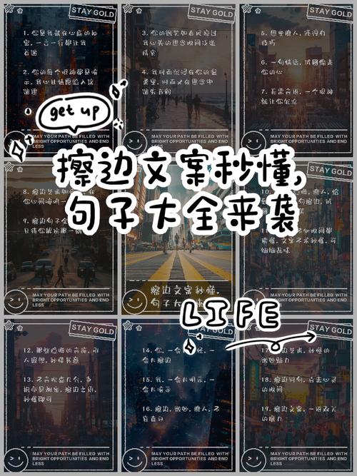 那些被你忽略的内链死角，比你想的有用