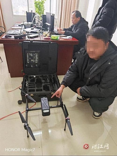 无人机违规被暂扣设备现场照片