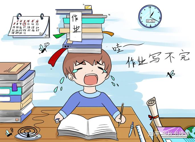 学生痛苦合上书本默写知识点的插图
