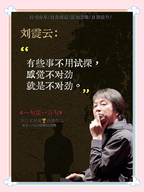 用不对，真不如不用