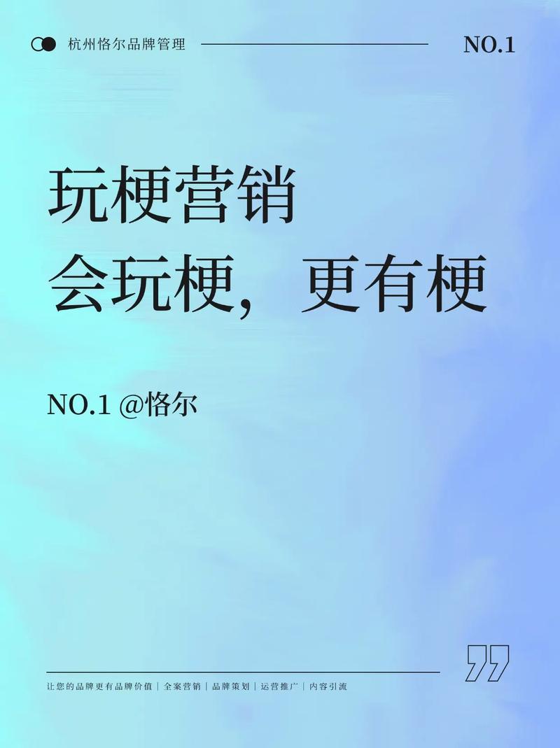 社交媒体品牌发疯文学营销截图