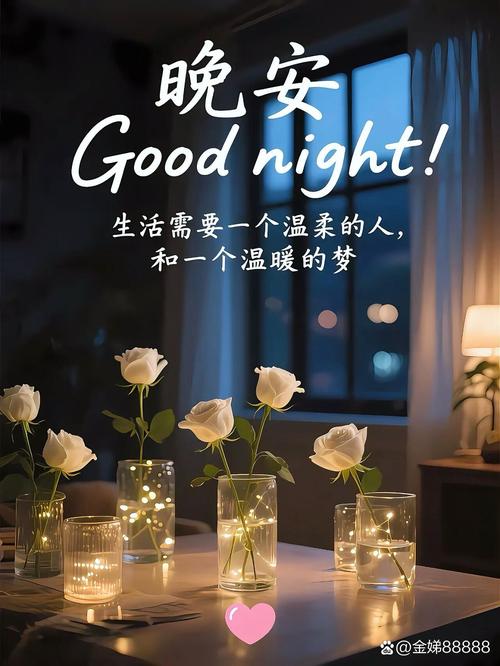 睡前调整好,睡的踏实一半