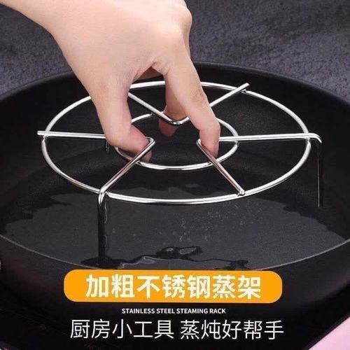 高压锅一锅两菜蒸架使用方法图