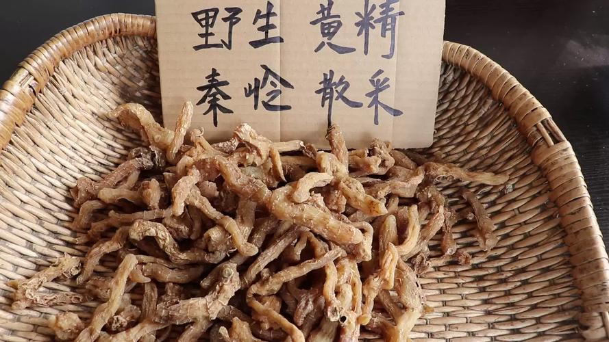 草本干料低温存放，做好这几步就够了