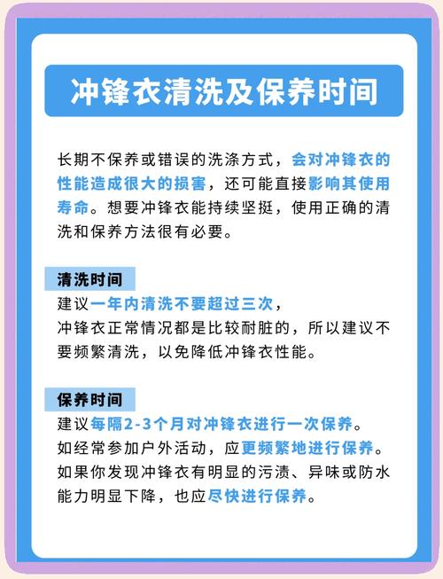 原来保养比清洁更重要