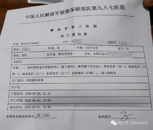 赔偿的门,什么时候能完全打开?