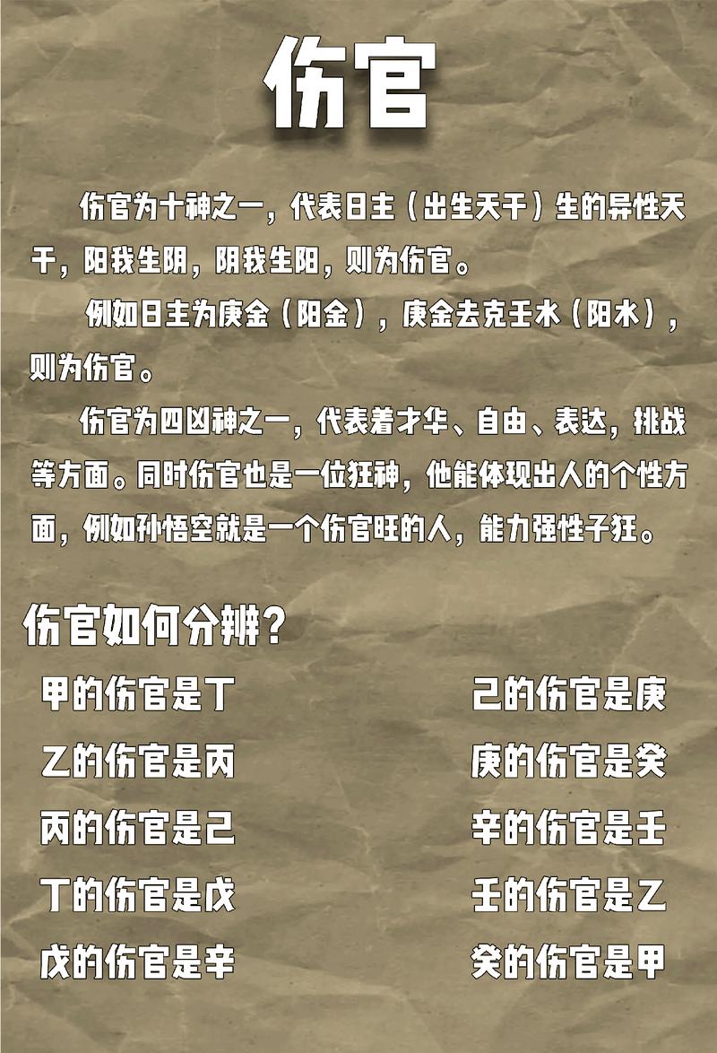 那些年被「适配度」伤过的候选人