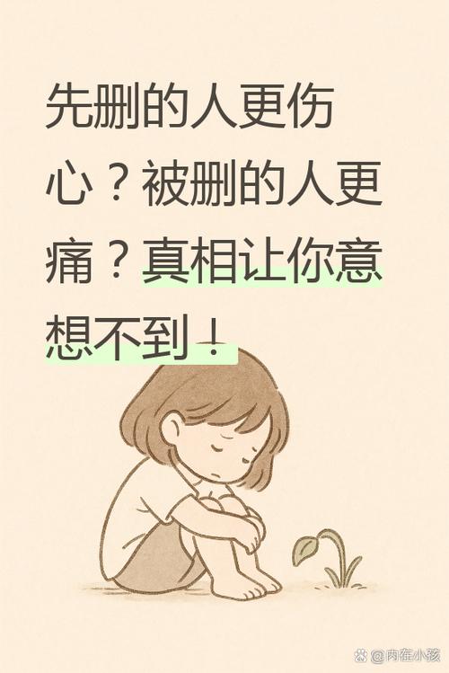 先聊点扎心的
