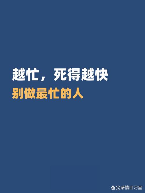 越整齐的分类，死得越快？