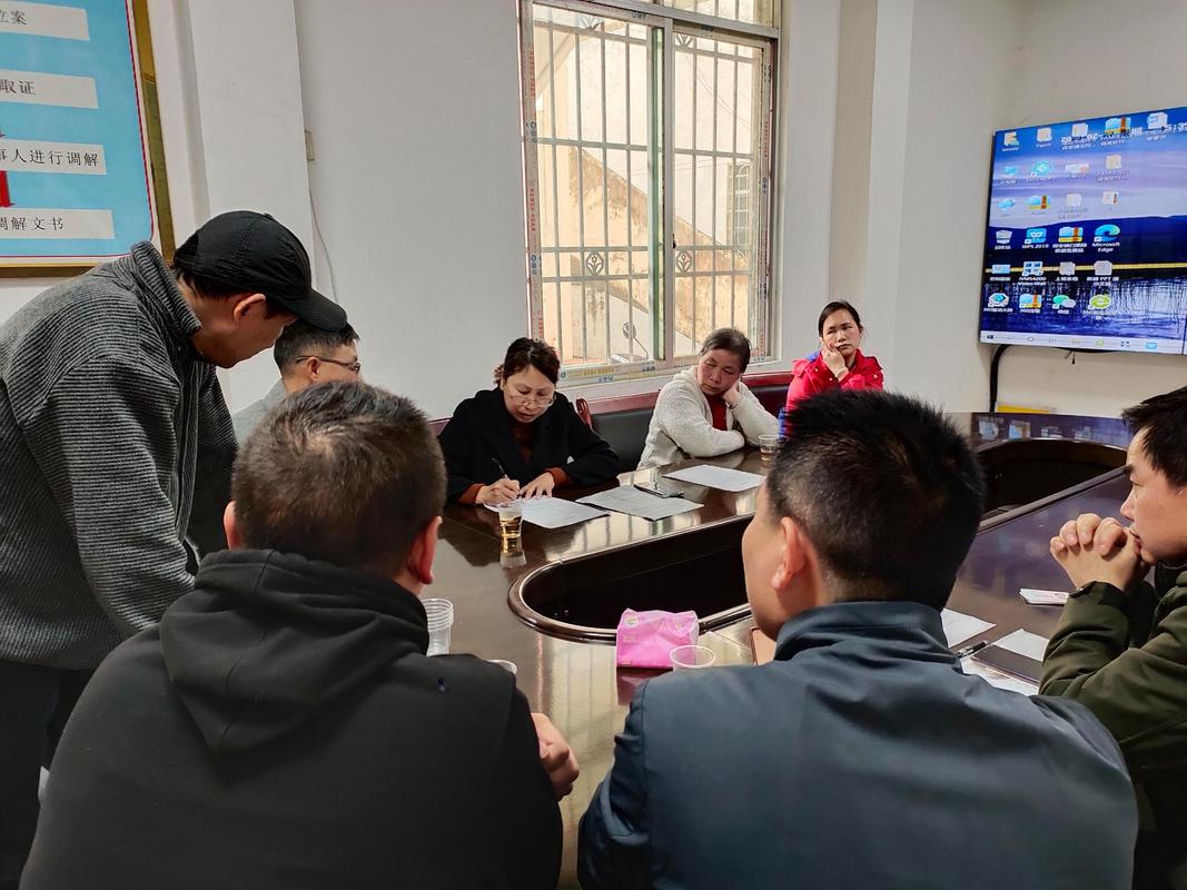 继承律所遗产纠纷调解现场