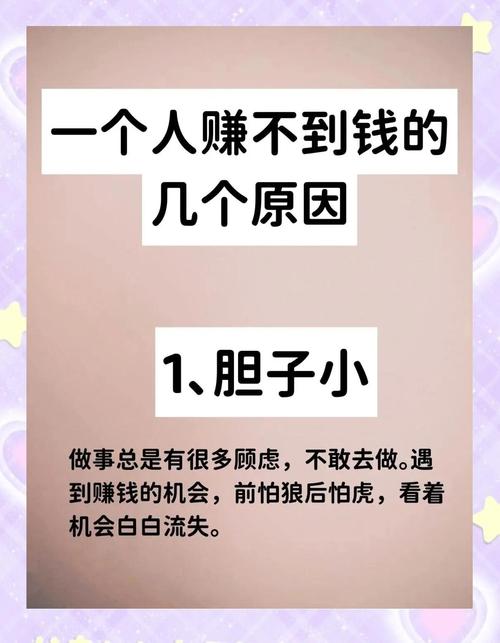 我没赚大钱,怎么也算侵权?