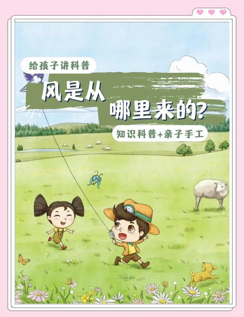 门窗漏风处理：别急着抱怨，先看看这12个问答