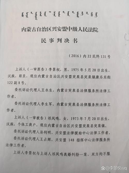 两种情景的判决结果对比