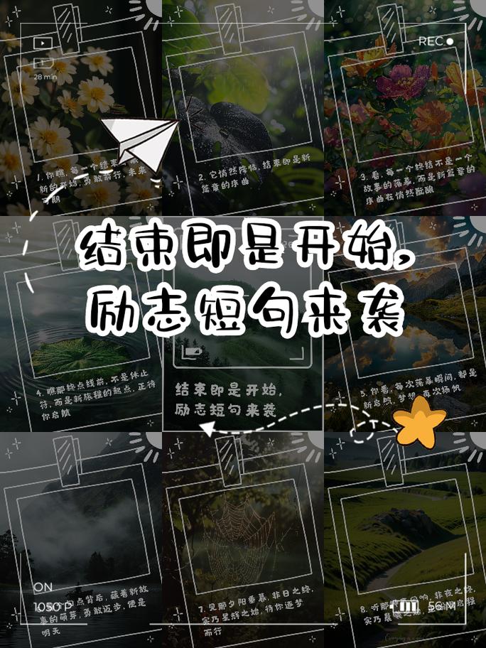 收尾:集成不是终点,是起点