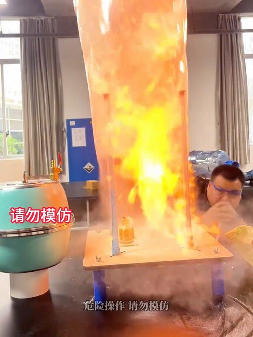 铝粉粉尘爆炸实验瞬间
