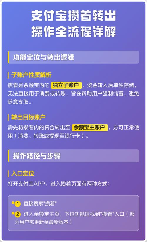 老师傅攒出来的操作细节，没人会写在说明书上