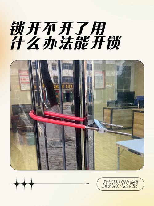 中小学教师下班关电脑锁办公室门