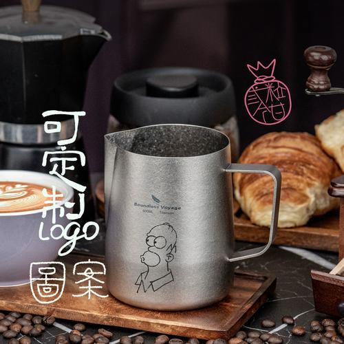 2. 没有拉花缸?茶杯嘴也能出奇迹
