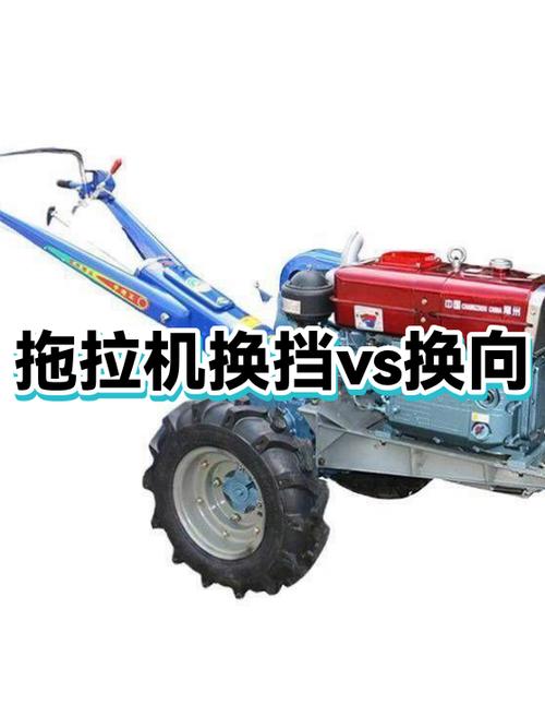 动力换挡拖拉机离合器结合标定的思路偏差