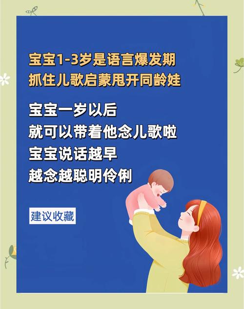 宝宝音乐启蒙的核心：原来它就是给大脑分拣快递