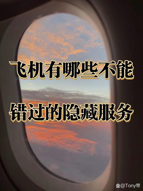 那些“隐形服务”,往往才是最贵的