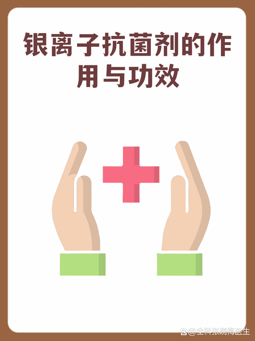 绕不开的死结:没人关心实际用的抗菌性