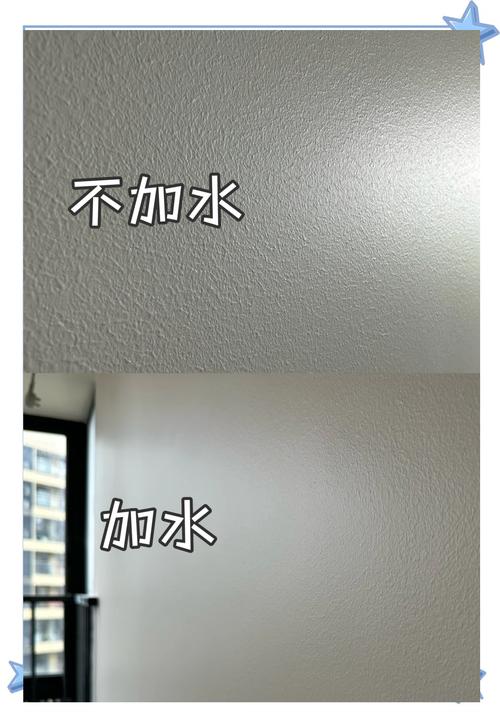 装修现场四款外墙腻子泡水对比实拍