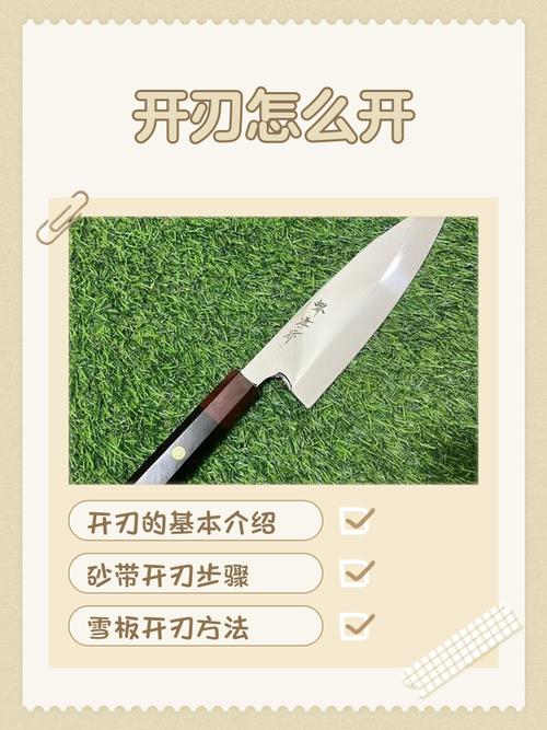 选刀的门道，全在现场经验里