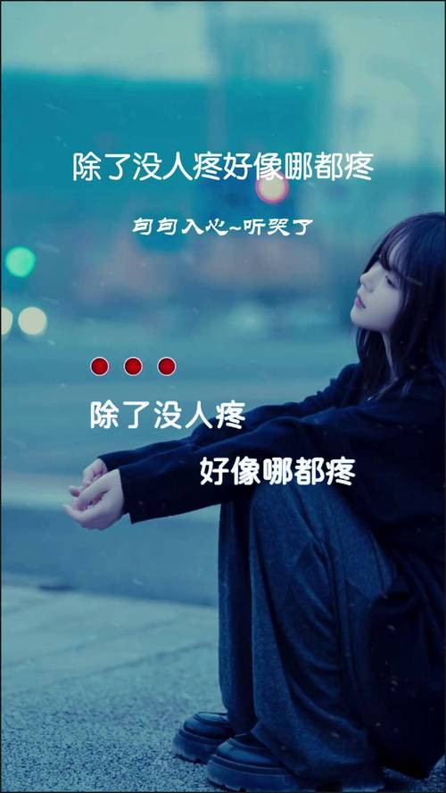 最疼的永远是落在具体人身上的模糊