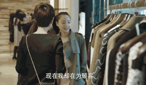 那块板子教会我的事：算得快，不如少搬两趟