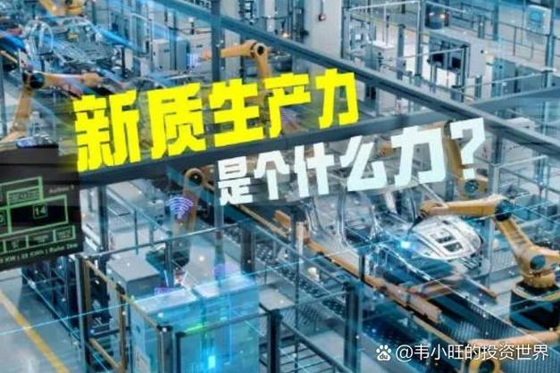 真升级，只要动三个核心地方