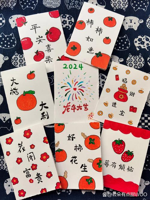 三岁宝宝手绘新年贺卡给奶奶的成品图