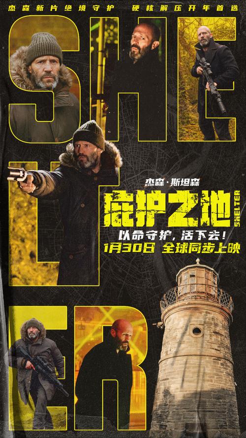 安装维护:天天见的杀手