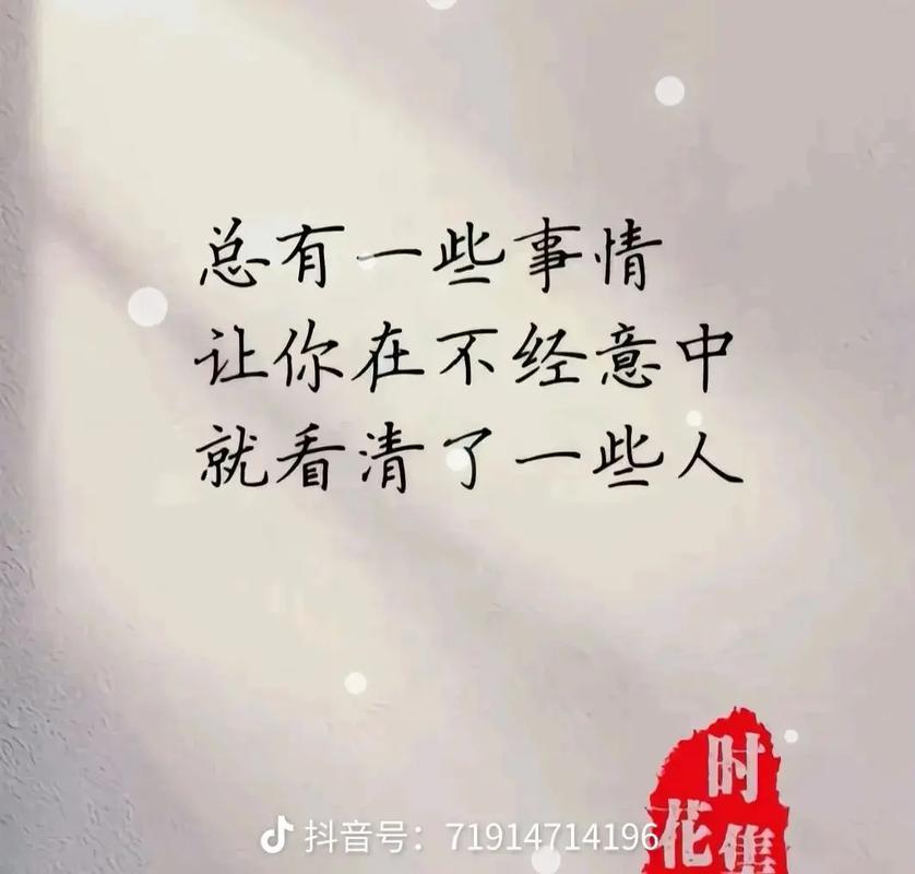 真遇到事，你可以这么做