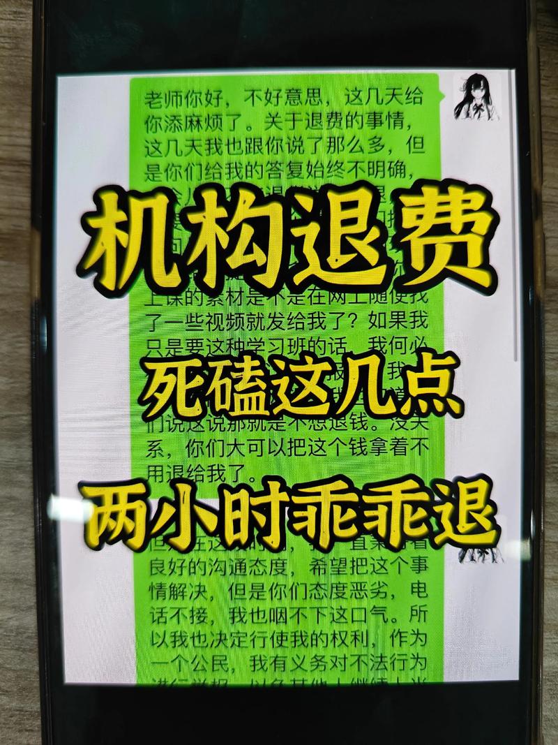 施工时，真正的行家会死磕这几点