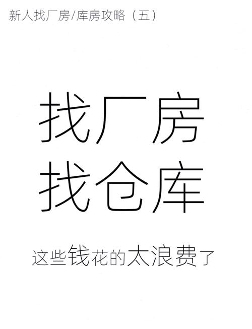 这些坑我替你踩过,别再浪费钱了