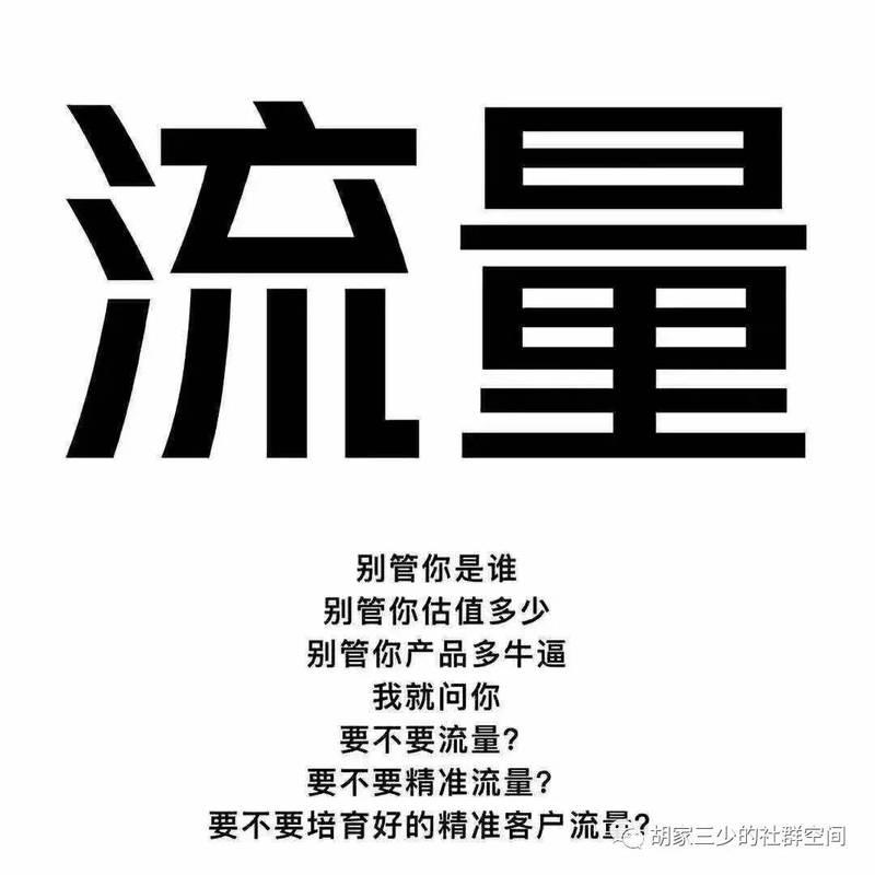 维护比搭建难十倍,这是长期活
