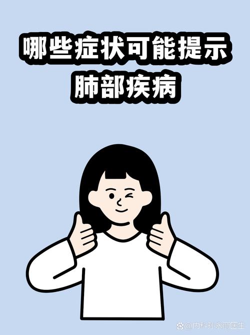 那些被你忽略的小毛病，全是它给你发的求救信号